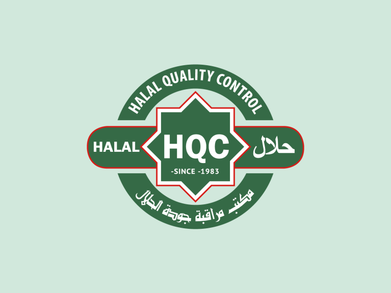 HQC-Logo mit „Halal Quality Control"-Text auf grünem Hintergrund, zentrale Sternform.